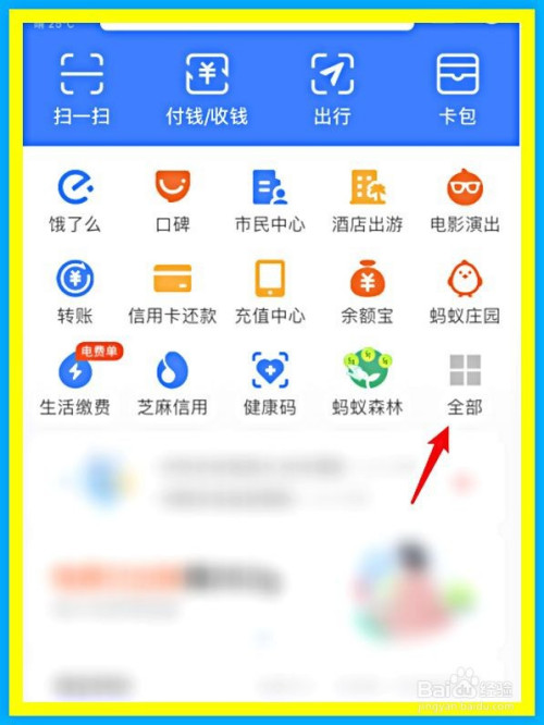 如何获取u币的简单介绍