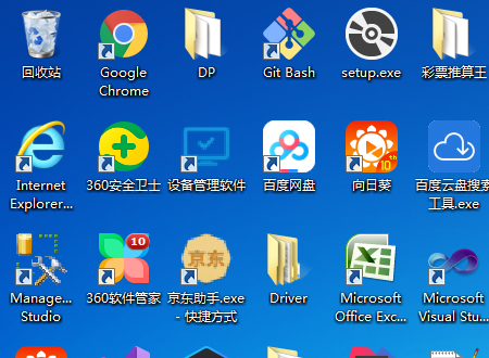 手机操作电脑的软件-手机怎么操作电脑软件