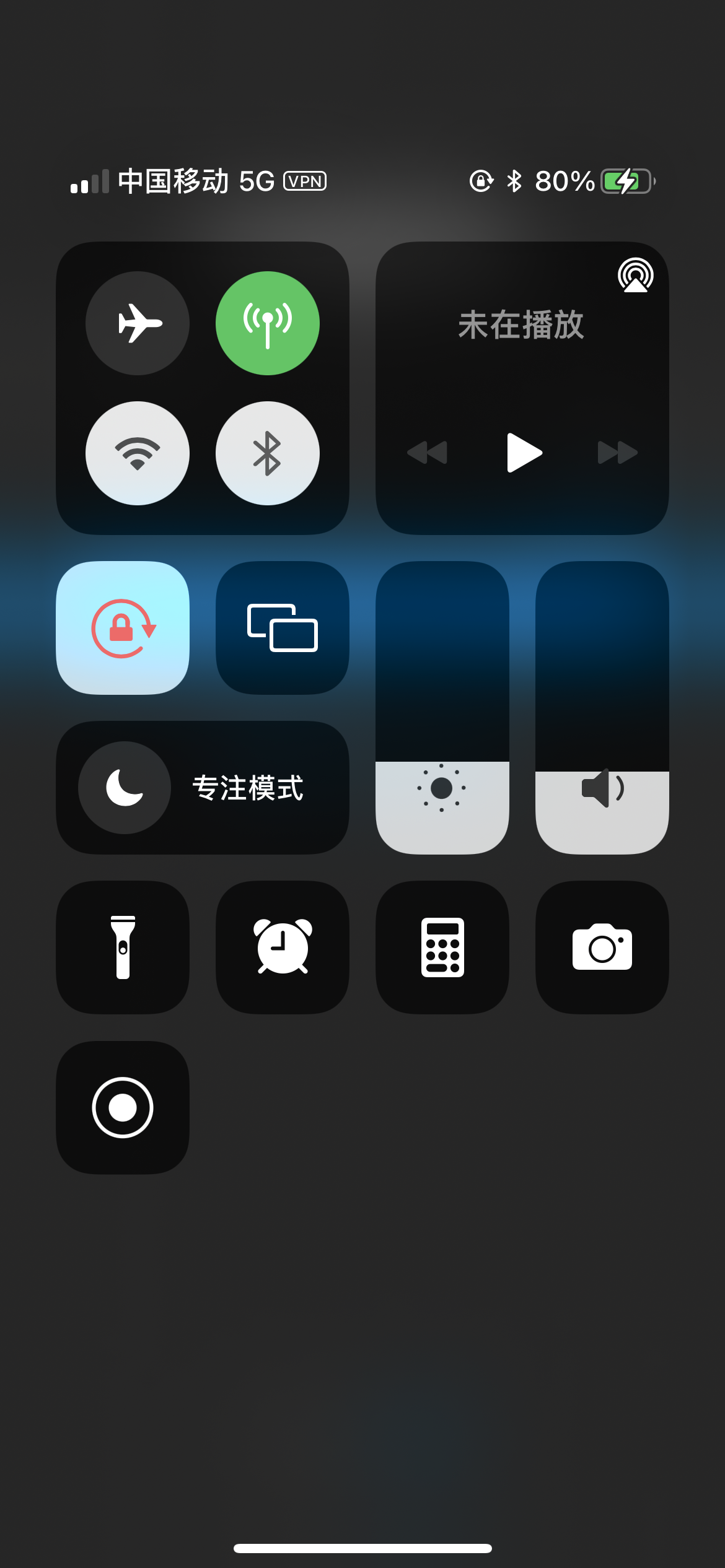轻蜂加速器怎么用油管-如何用轻蜂加速器上youtube