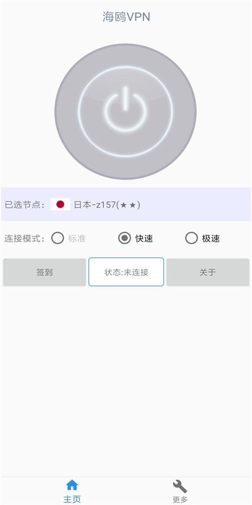 MyToken下载ios-mytokennews下载
