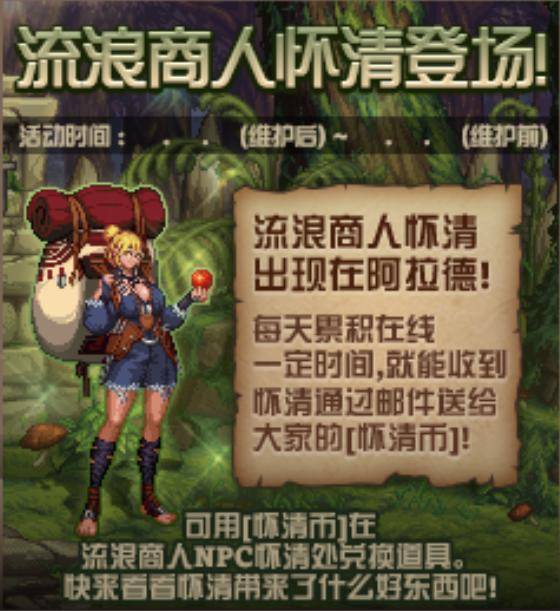 小狐狸钱包最新版本7.16-小狐狸钱包最新版本7140