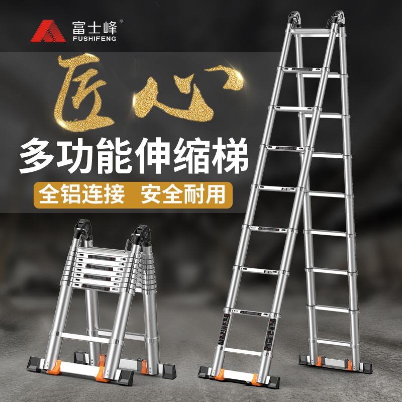 最新的梯子-最新的梯子软件