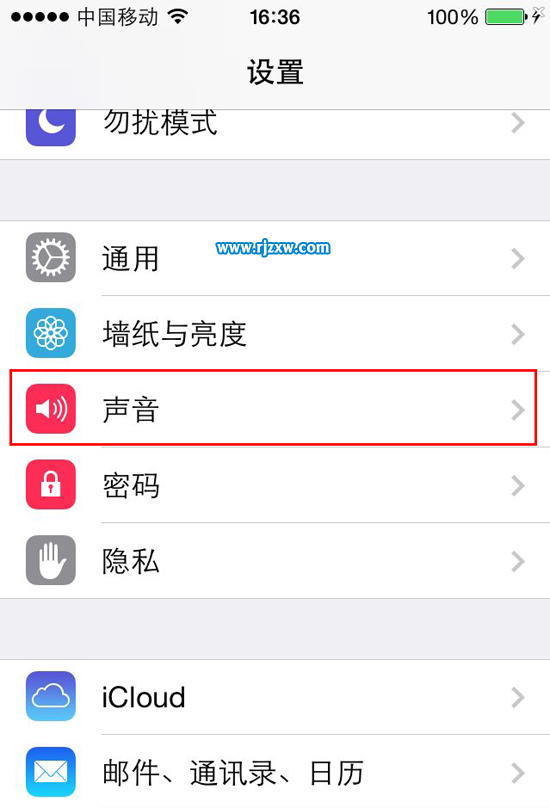 telegeram怎么调汉语-telegeram怎么设置中午