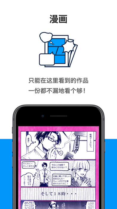 pixiv手机怎么打开r18-手机版pixiv怎么开启r18