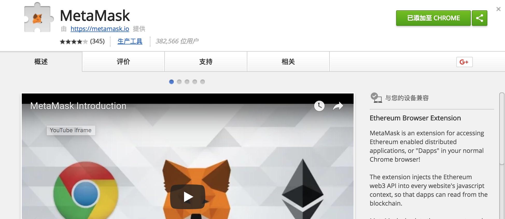 以太坊的网址是什么-以太坊的网址是什么名字