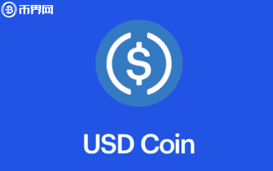 ustd交易app下载-ustd交易app下载安卓