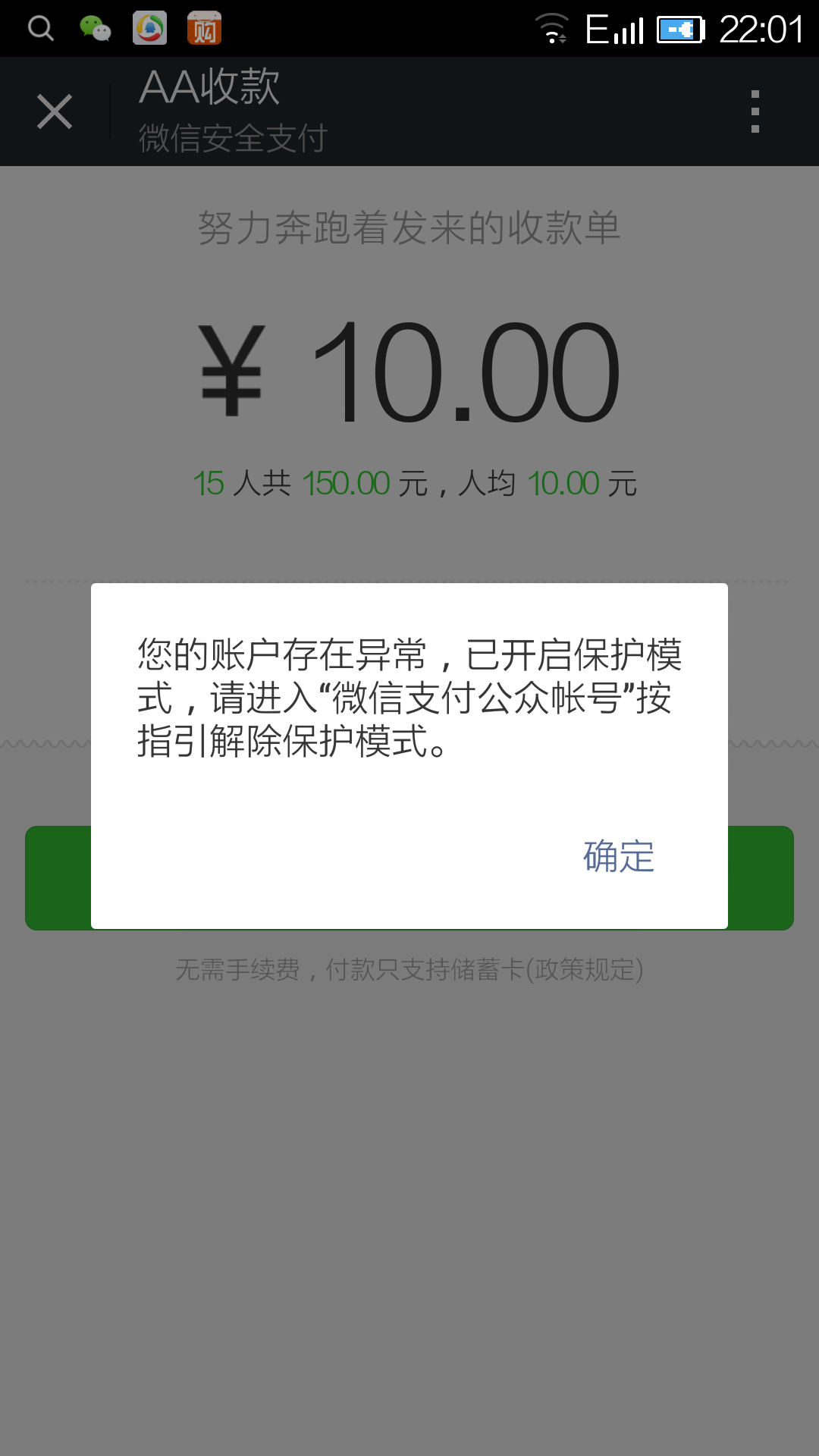 详细阅读:imtoken转入不支持的币-imtoken不支持trc20 imtoken转入不支持的币-imtoken不支持trc20