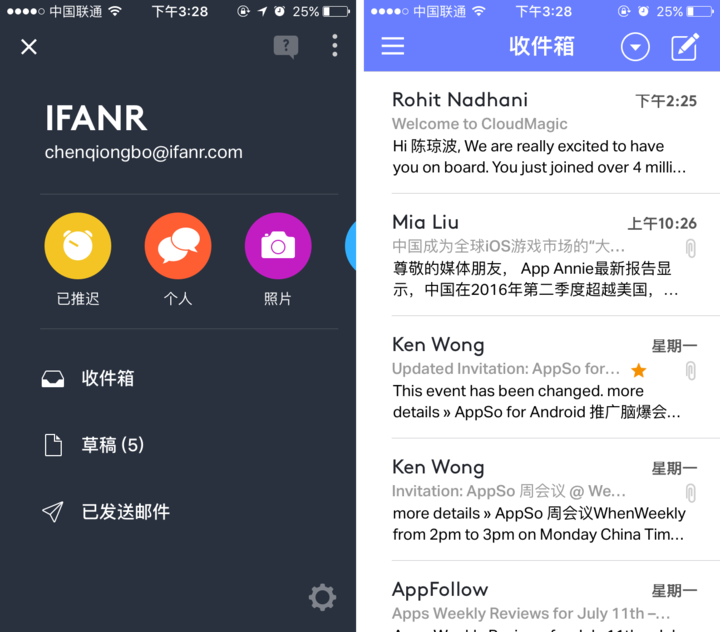 手机免费用的梯子app-手机免费的梯子软件有哪些