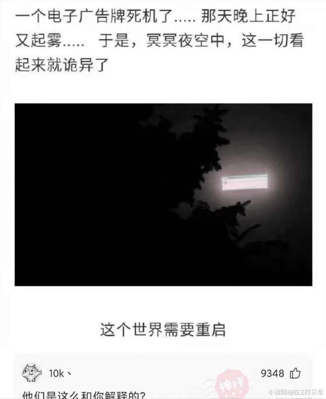 比特派app下载的简单介绍