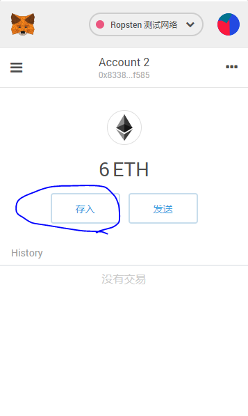 以太坊冷钱包app下载-tokenpocket冷钱包以太坊