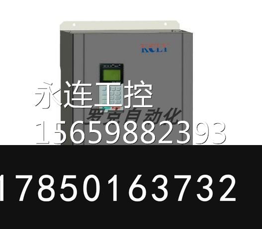 pt200权限开启-pt200最高权限用户
