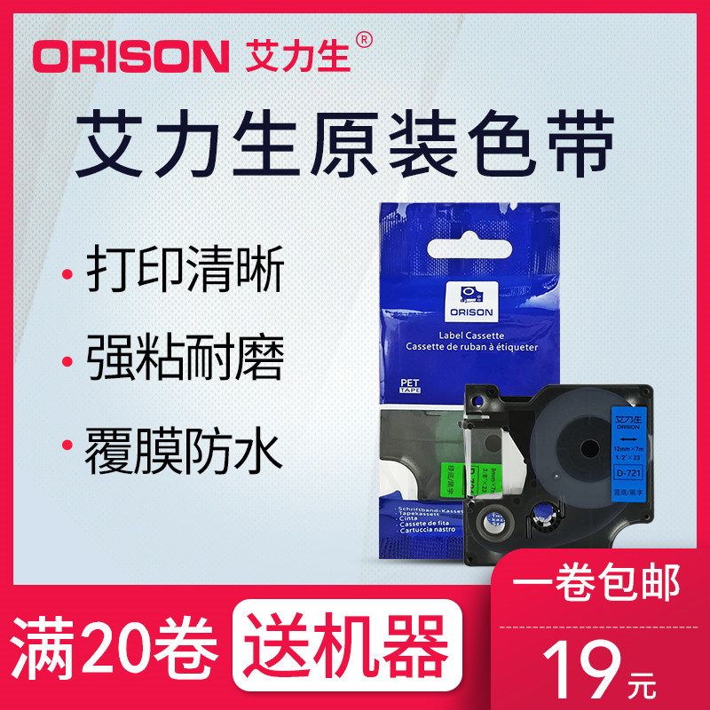 pt200权限开启-pt200最高权限用户