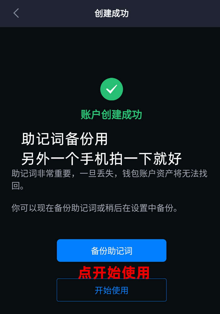 冷钱包导出私钥-冷钱包只有私钥是否也无法被盗