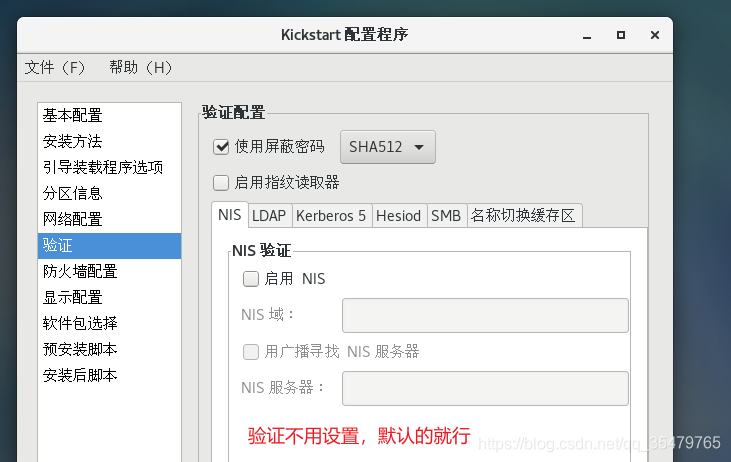 手机做linux服务器-手机操作linux服务器