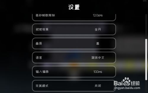 metamask设置中文-手机端metamask如何设置中文