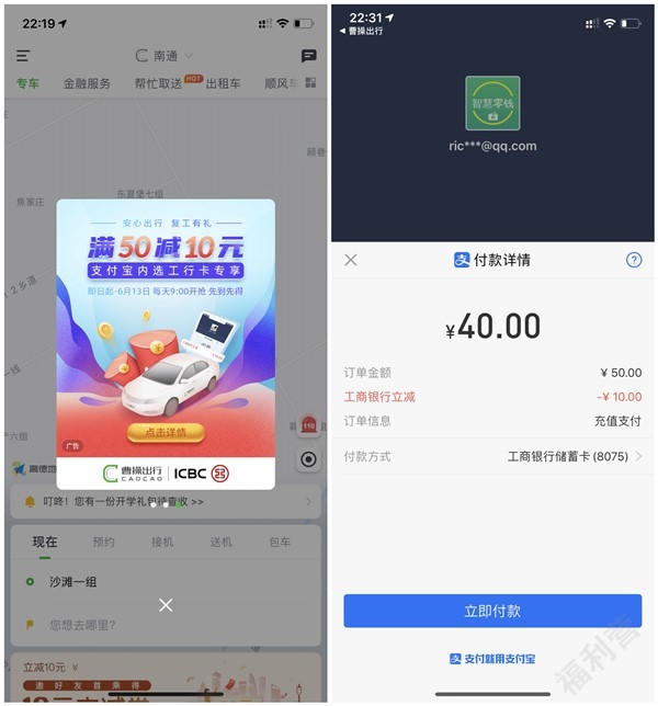 怎么在tp钱包上买币-tp钱包被多签了是不是无解