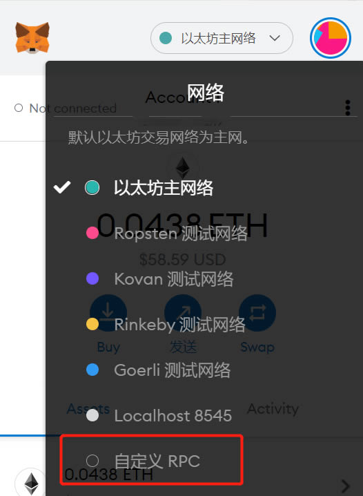 tp钱包电脑版怎么用-tp钱包被多签了是不是无解