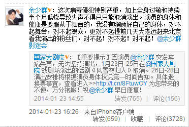 骂人电报声怎么弄-骂人的电话怎么举报