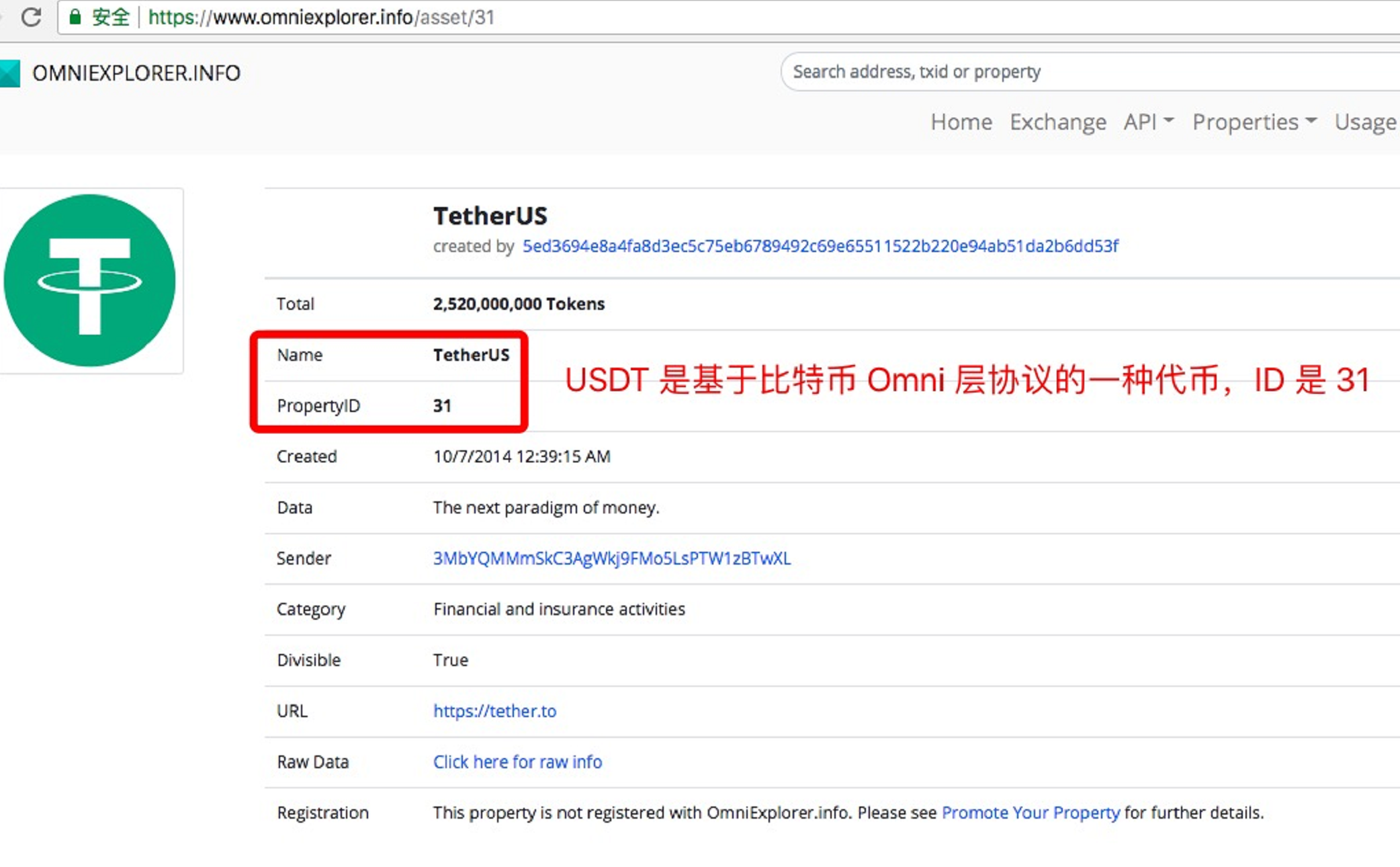 包含usdt钱包地址怎么填写的简单介绍的词条