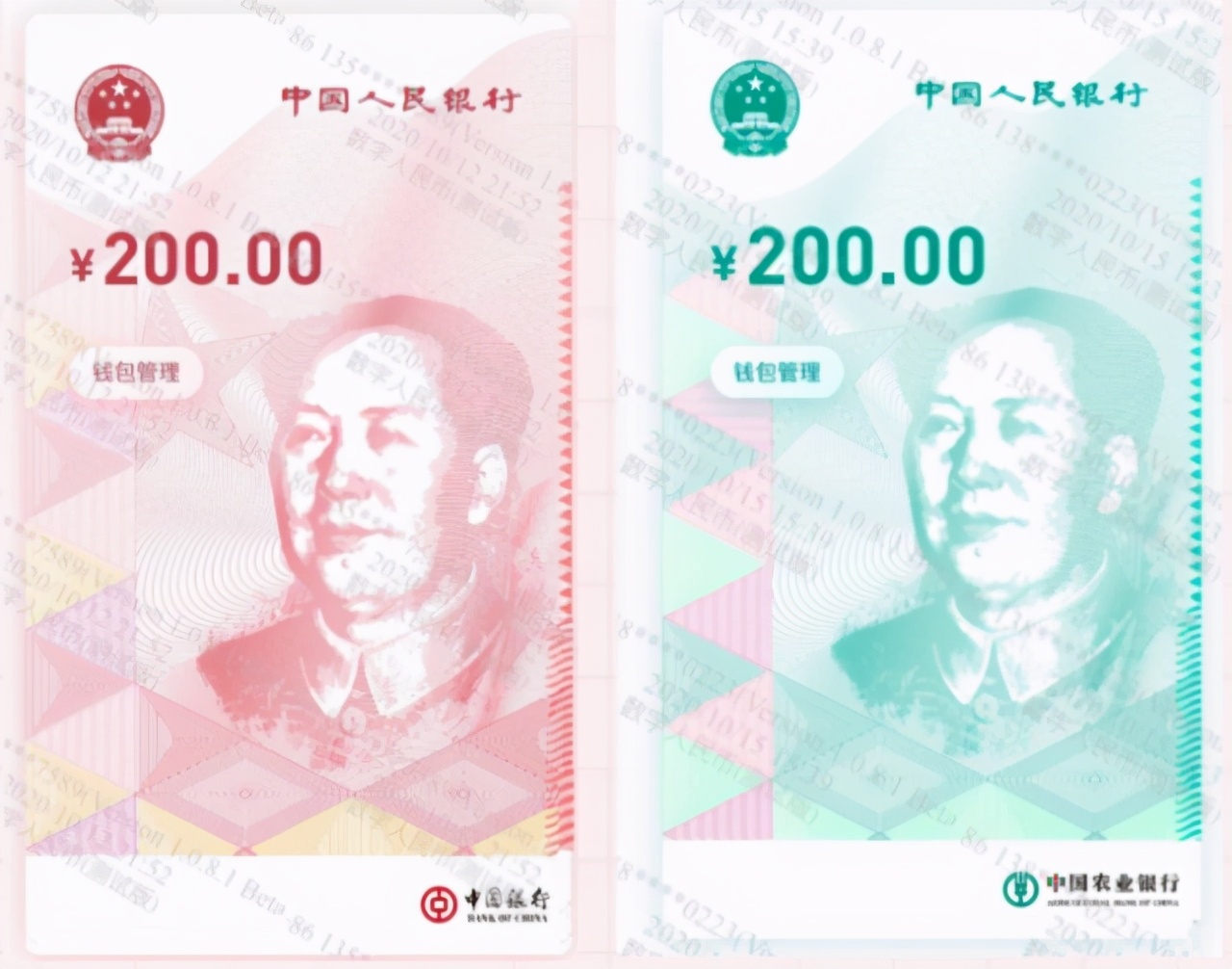 一枚pi币换多少人民币-一枚pi币换多少人民币合适
