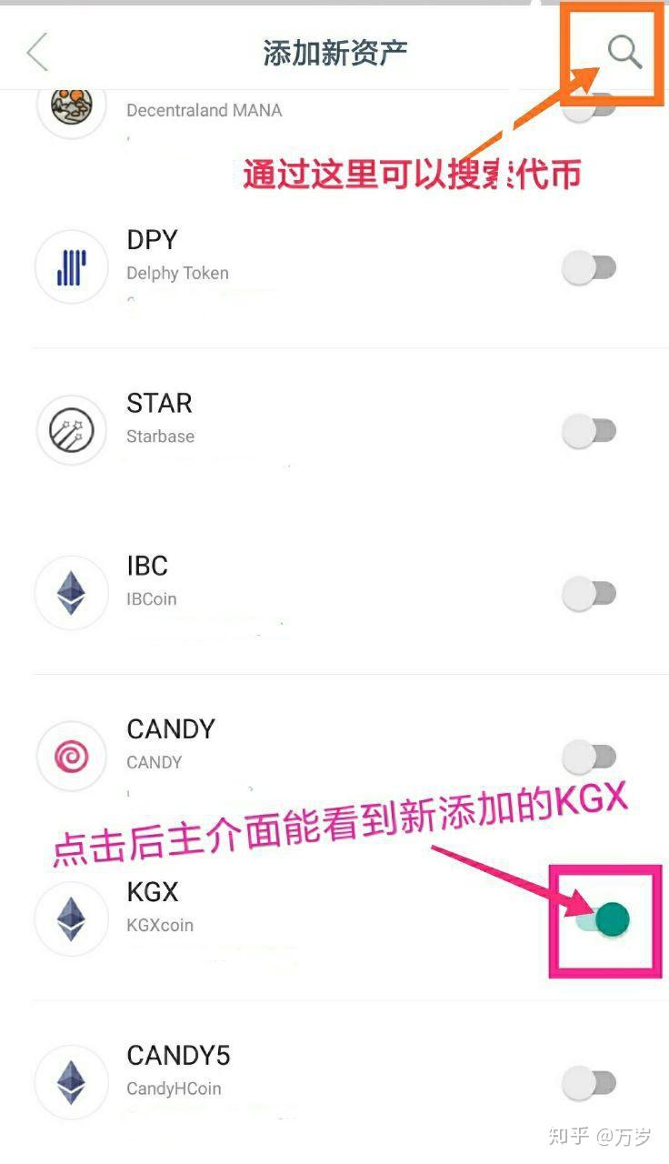 如何下载imtoken钱包的视频?的简单介绍