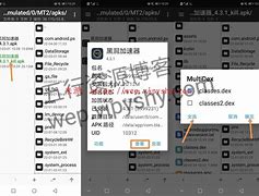 黑洞cpn加速器-免费vqn加速软件