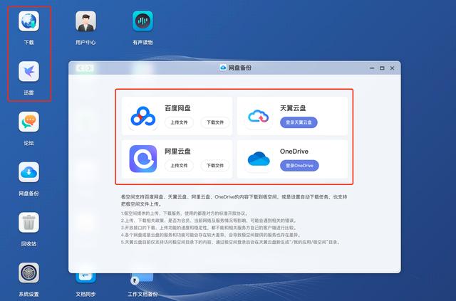 iphone手机如何上外网-iphone手机如何上外网2021