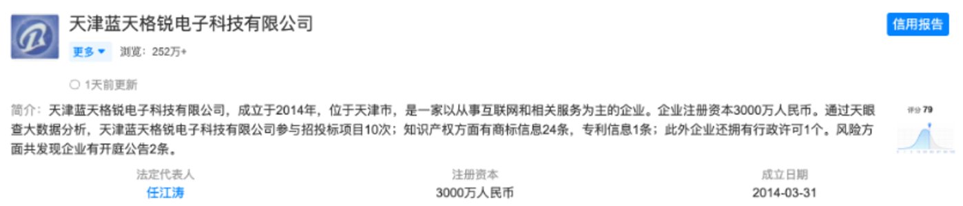 包含冷钱包app下载安卓的词条