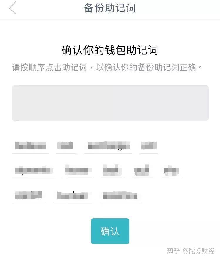 钱包地址是啥-钱包地址怎么填写?