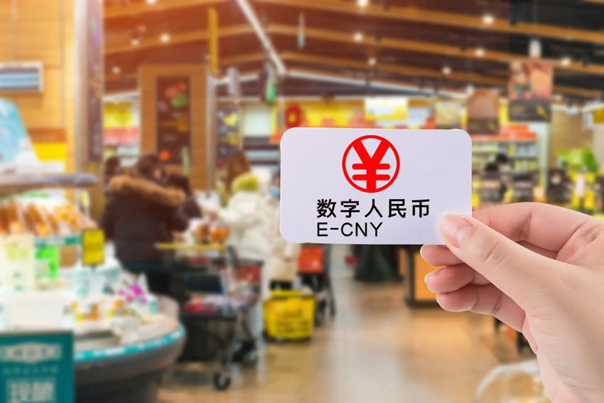 详细阅读:数字币代收佣金比例-数字货币交易如何收佣金 数字币代收佣金比例-数字货币交易如何收佣金