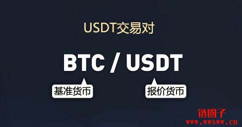 详细阅读:usdt官方交易平台-官网下载usdt交易平台 usdt官方交易平台-官网下载usdt交易平台