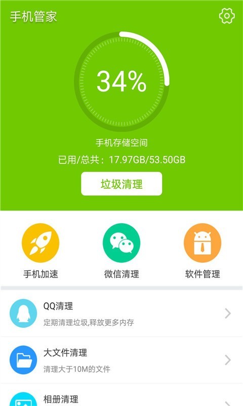 包含小狐狸钱包官方下载3.80版本的词条