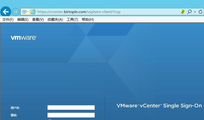 vsphere是什么-vmwarevsphere是什么