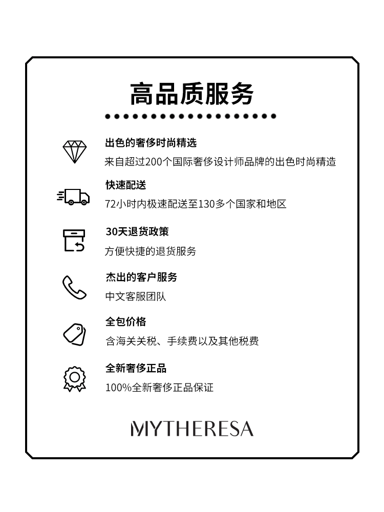 my品牌系列产品-mysophobia品牌介绍