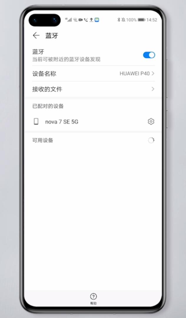 手机如何挂梯子上外网软件-手机怎么挂梯子上外网2021