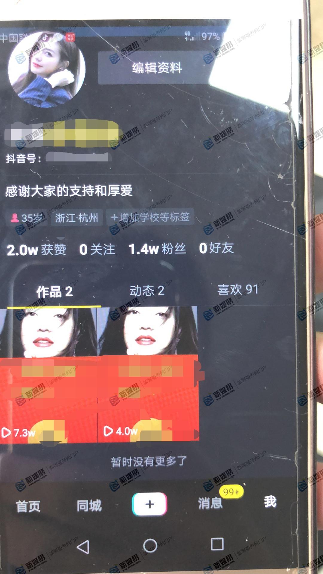 关于k豆容易卖出去吗的信息
