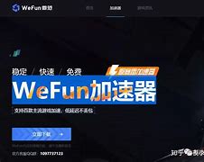黑洞加速器免费会员到期还有免费时长吗-黑洞加速器vip解锁2020永久免费版