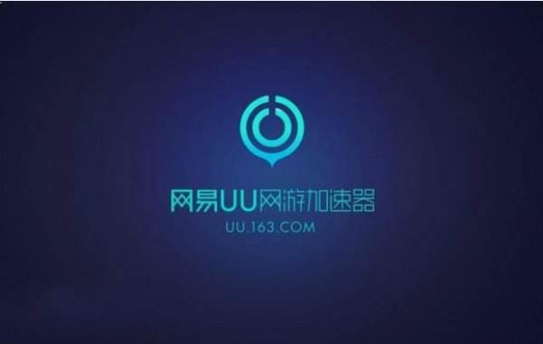 关于免费加速器试用一小时云帆的信息