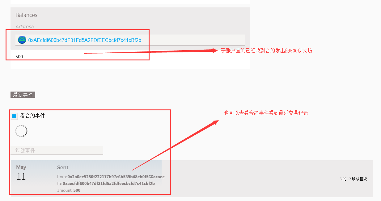小狐狸钱包添加代币的合约地址的简单介绍