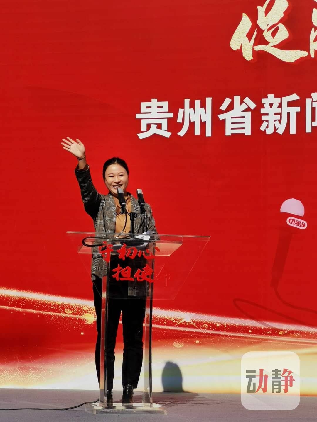 包含电报员口吐芬芳的声音的词条