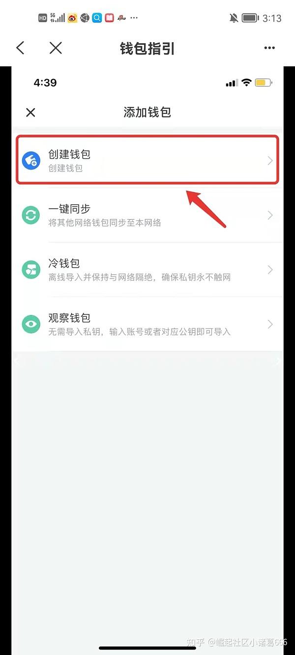 tb钱包怎么用才安全可靠呢知乎文章-tb钱包怎么用才安全可靠呢知乎文章下载