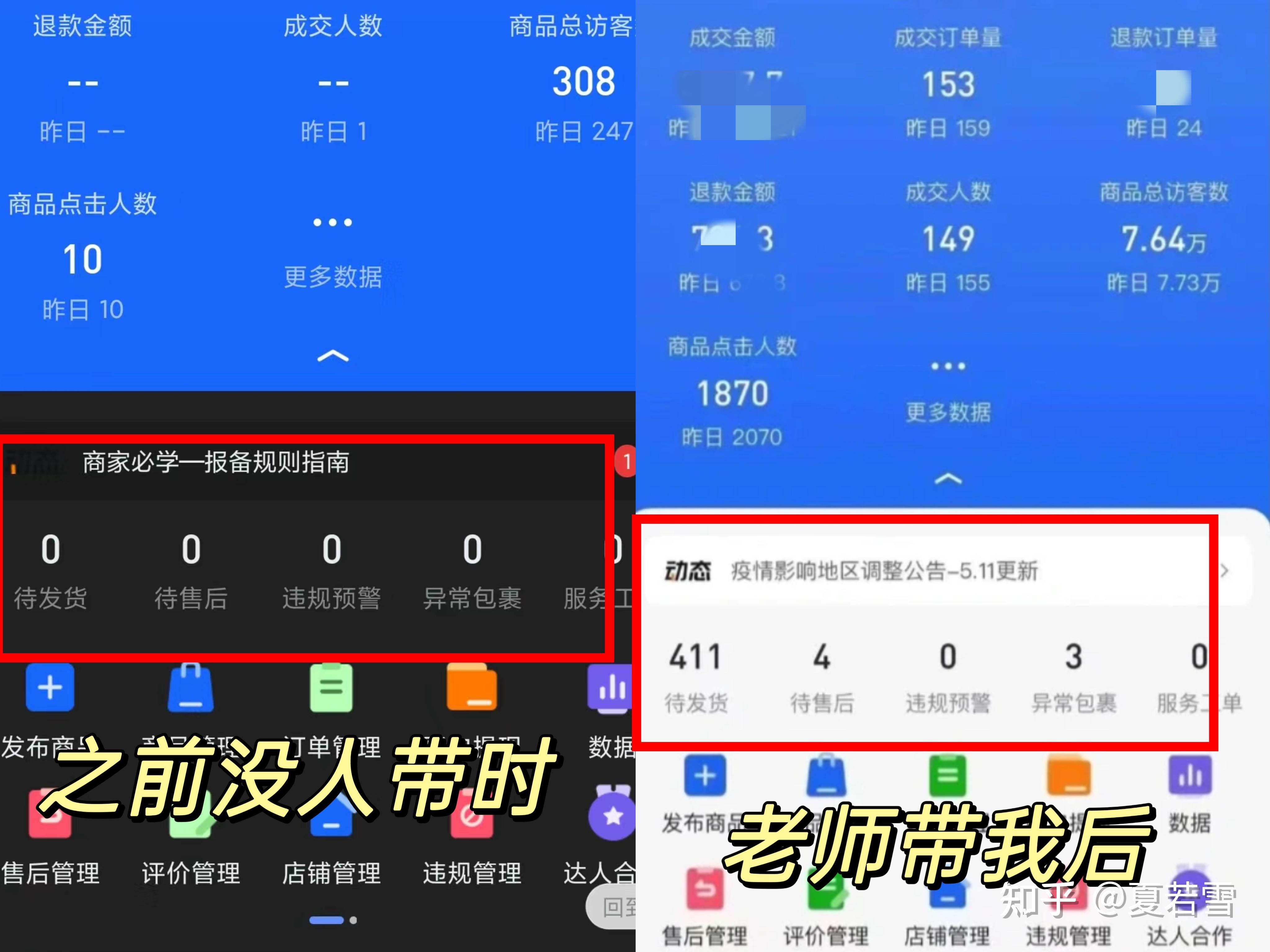 tb钱包怎么用才安全可靠呢知乎文章-tb钱包怎么用才安全可靠呢知乎文章下载