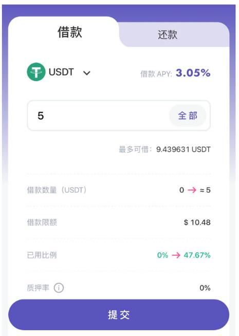imtoken钱包下载app-imtoken钱包最新下载安卓