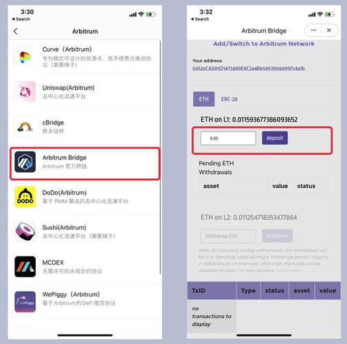 imtoken钱包怎么转u-imtoken钱包怎么转出usdt