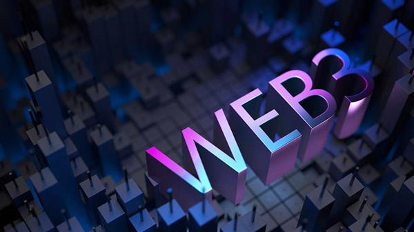 web3时代是什么意思-web 30时代是一个