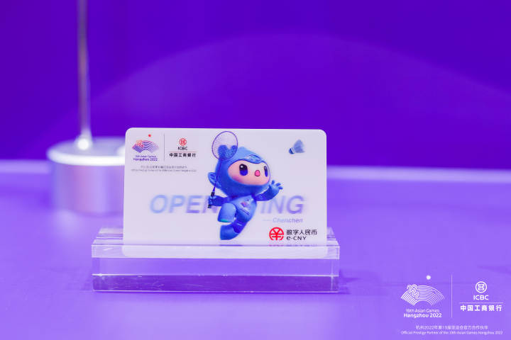 tp钱包pig-tp钱包苹果最新版下载