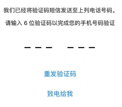 华为手机whatsapp用不了-华为手机怎么用不了whatsapp
