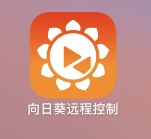 手机端梯子app免费-手机端梯子app免费安装