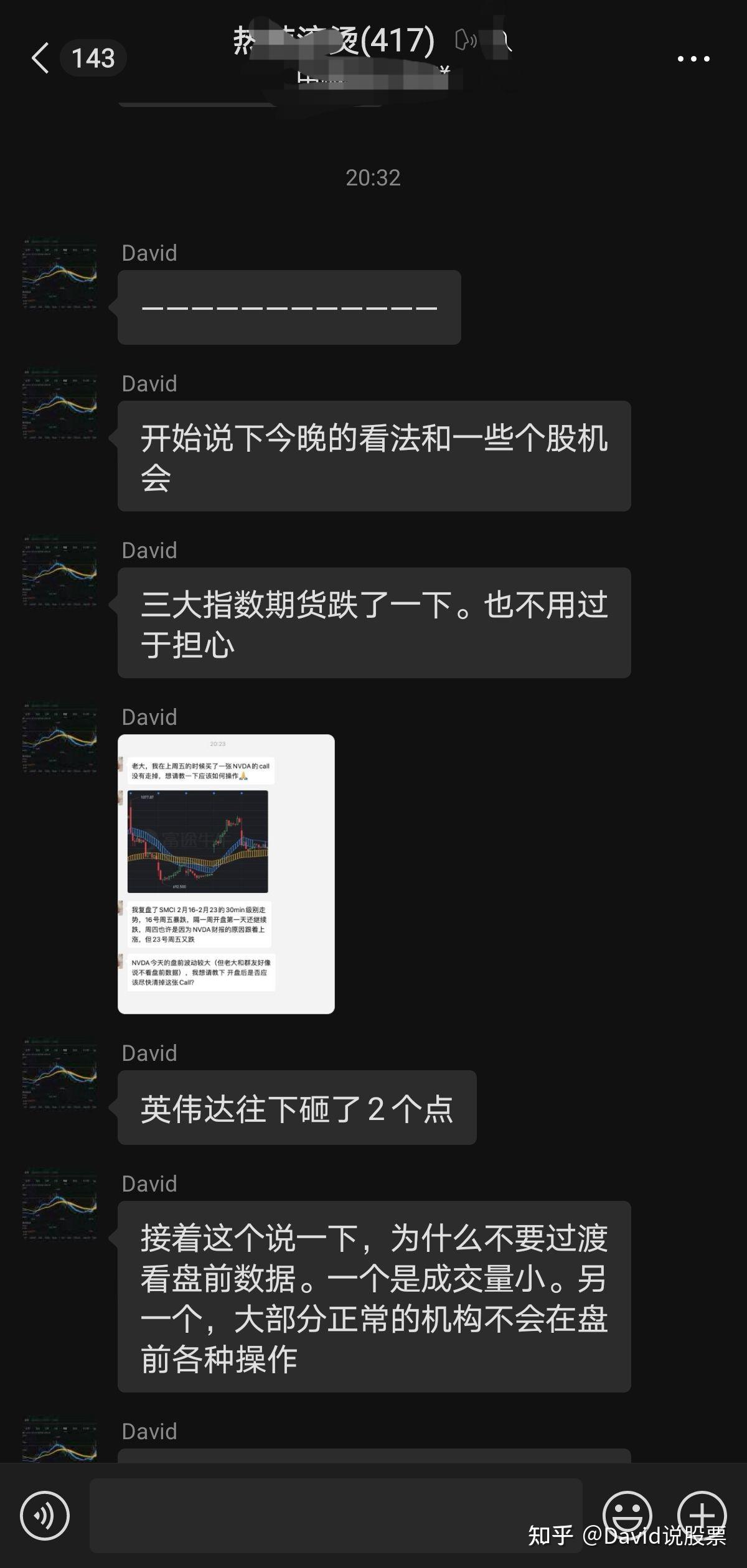 外网梯子知乎-外网梯子安全吗