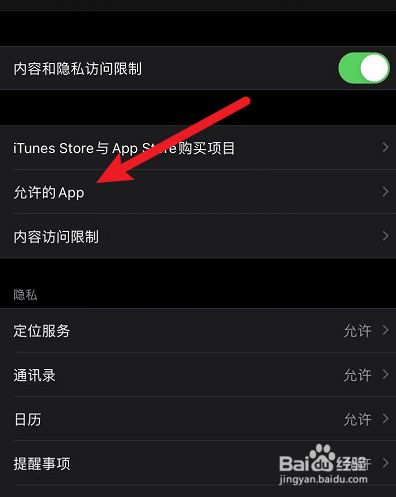 BK钱包地址了怎么找回-bk钱包下载链接bitkeepio